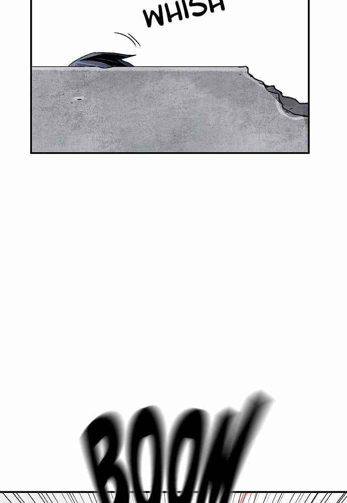 100 – Manga chapter 29 - page 5