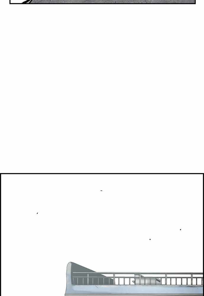 100 – Manga chapter 29 - page 8