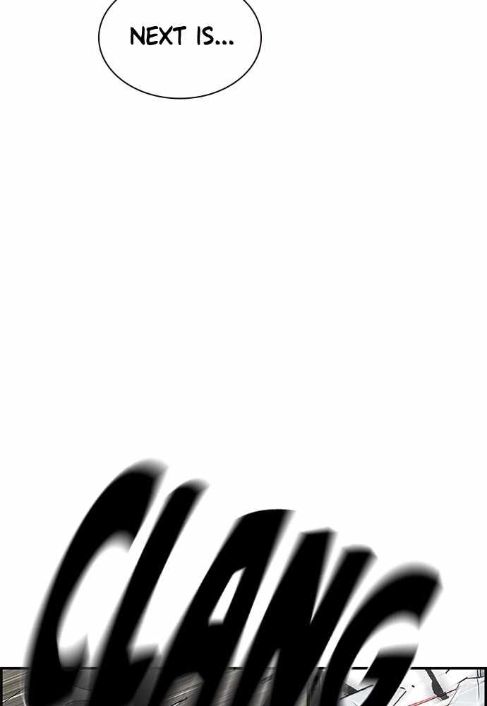100 – Manga chapter 29 - page 82