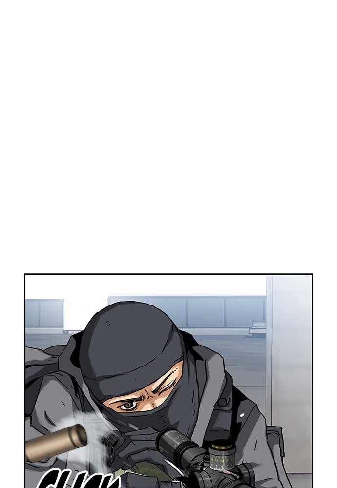 100 – Manga chapter 30 - page 12