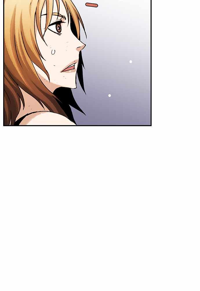 100 – Manga chapter 30 - page 50