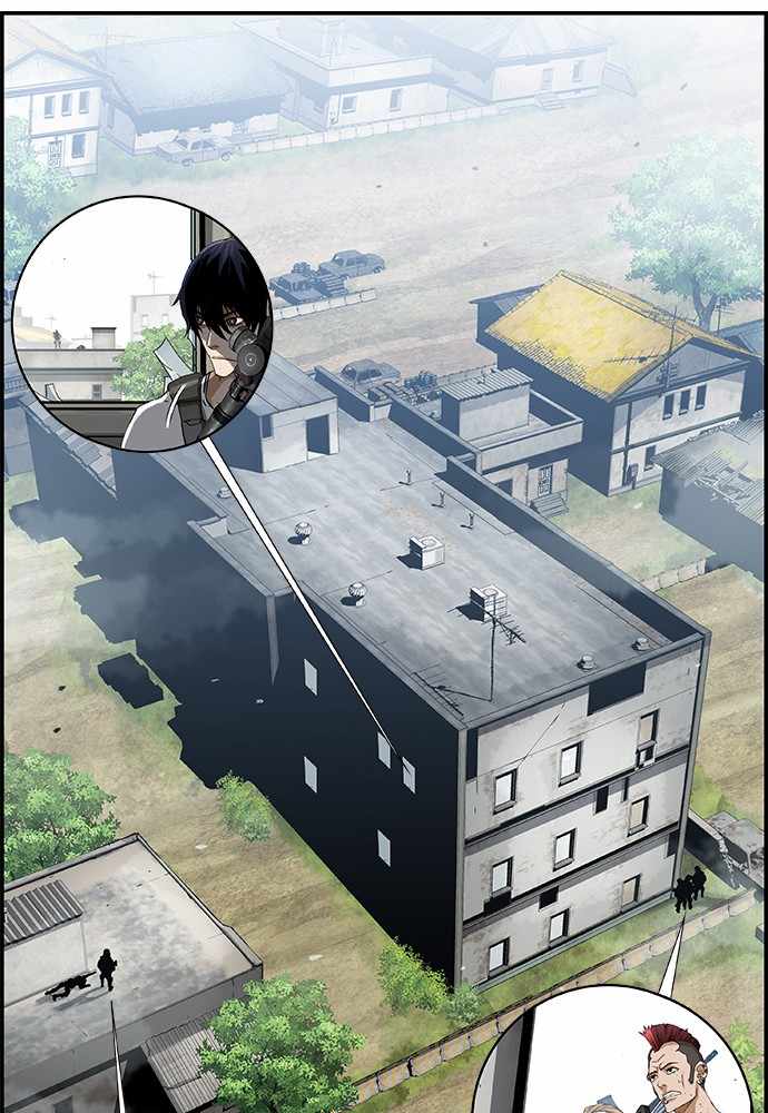 100 – Manga chapter 30 - page 98