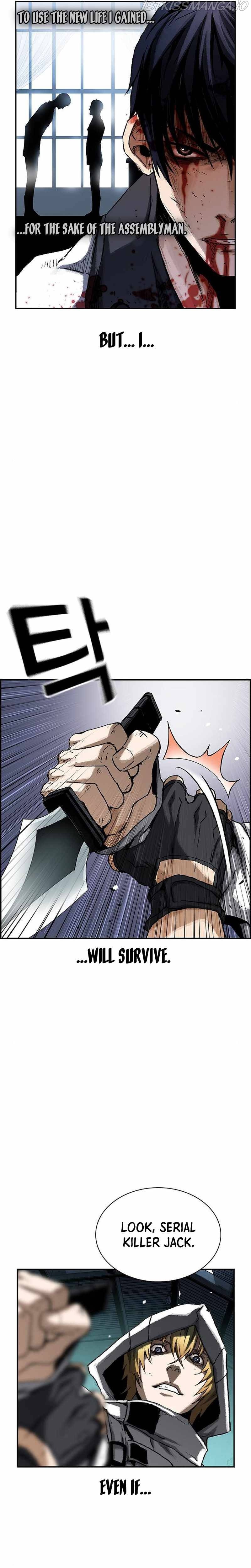 100 – Manga chapter 9 - page 33