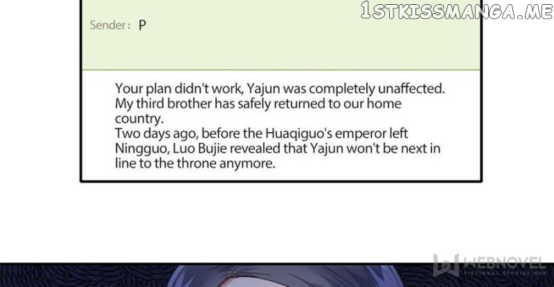 Scheming Young Master’s Sweet Wife chapter 98 - page 22