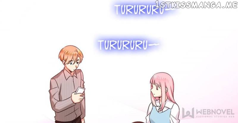 Scheming Young Master’s Sweet Wife chapter 71 - page 14
