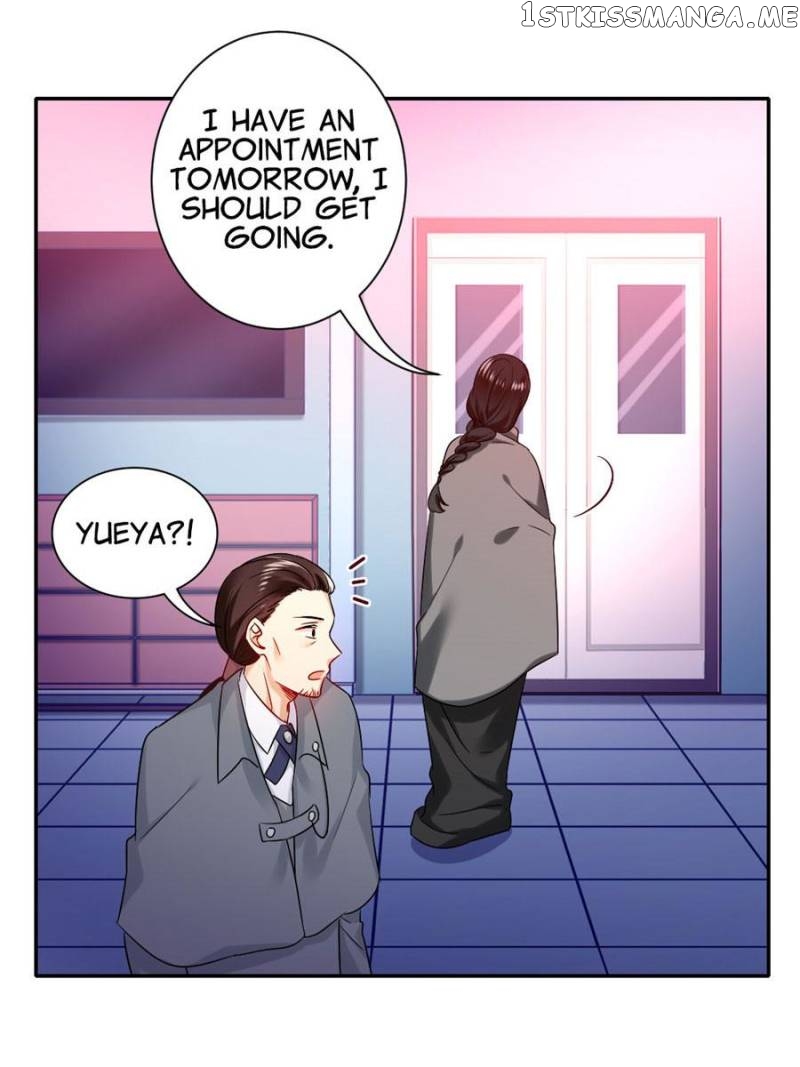 Scheming Young Master’s Sweet Wife chapter 75 - page 13