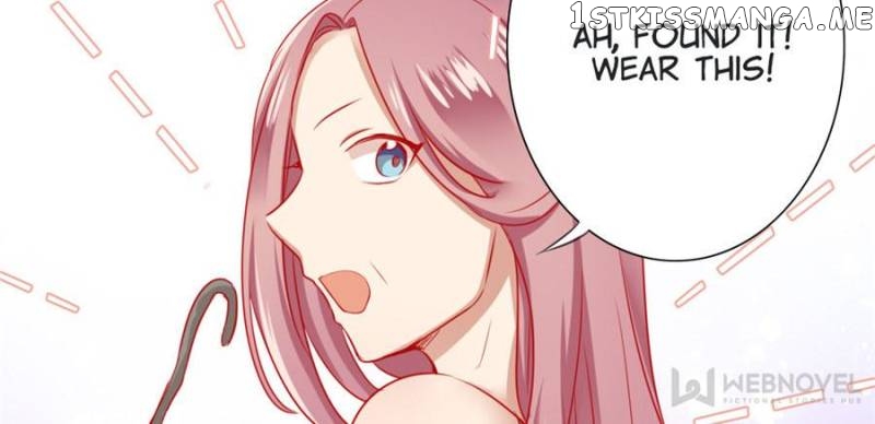 Scheming Young Master’s Sweet Wife chapter 4 - page 12