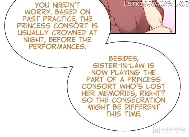 Scheming Young Master’s Sweet Wife chapter 132 - page 12