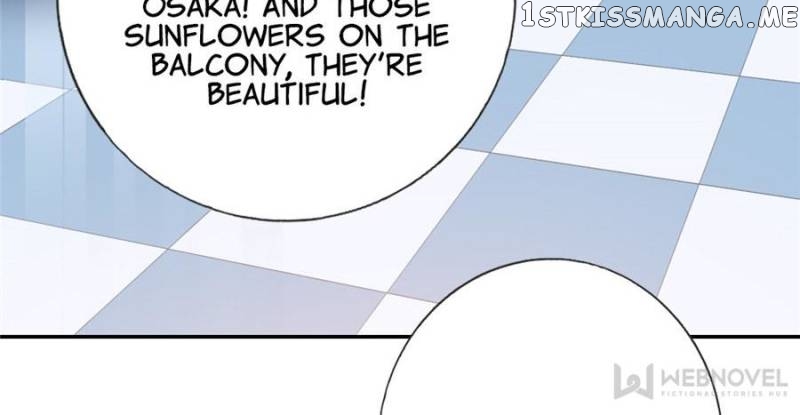 Scheming Young Master’s Sweet Wife chapter 8 - page 16