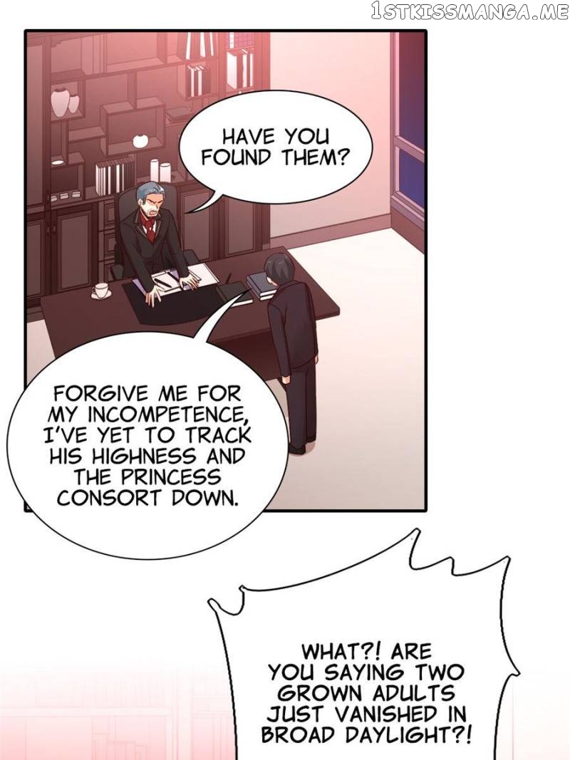 Scheming Young Master’s Sweet Wife chapter 135 - page 27