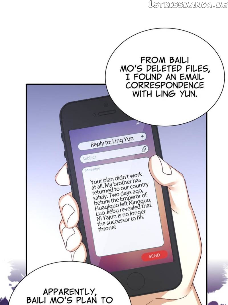 Scheming Young Master’s Sweet Wife chapter 138 - page 19