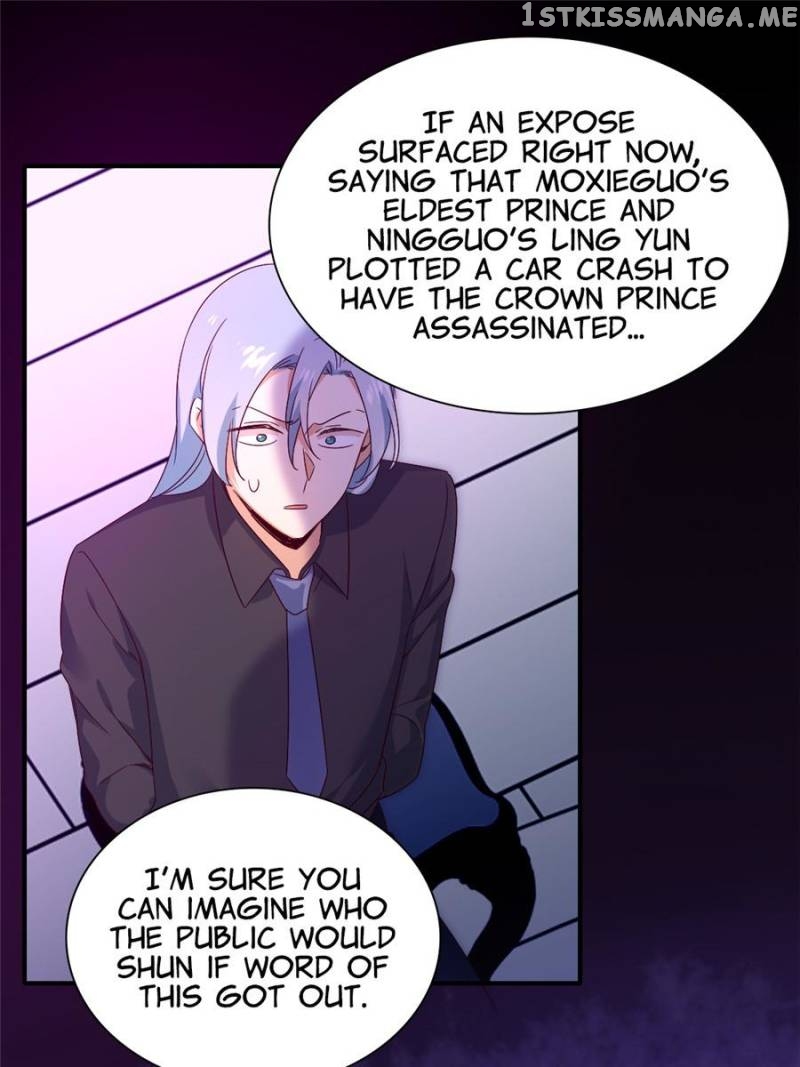 Scheming Young Master’s Sweet Wife chapter 139 - page 19