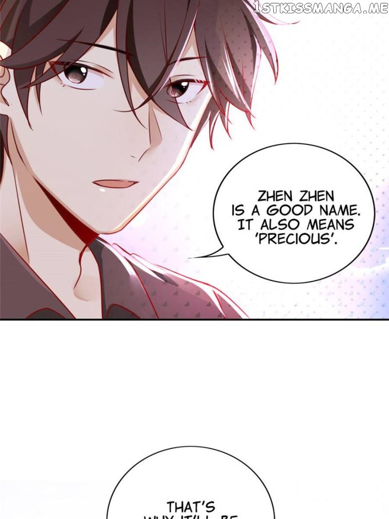 Scheming Young Master’s Sweet Wife chapter 15 - page 11