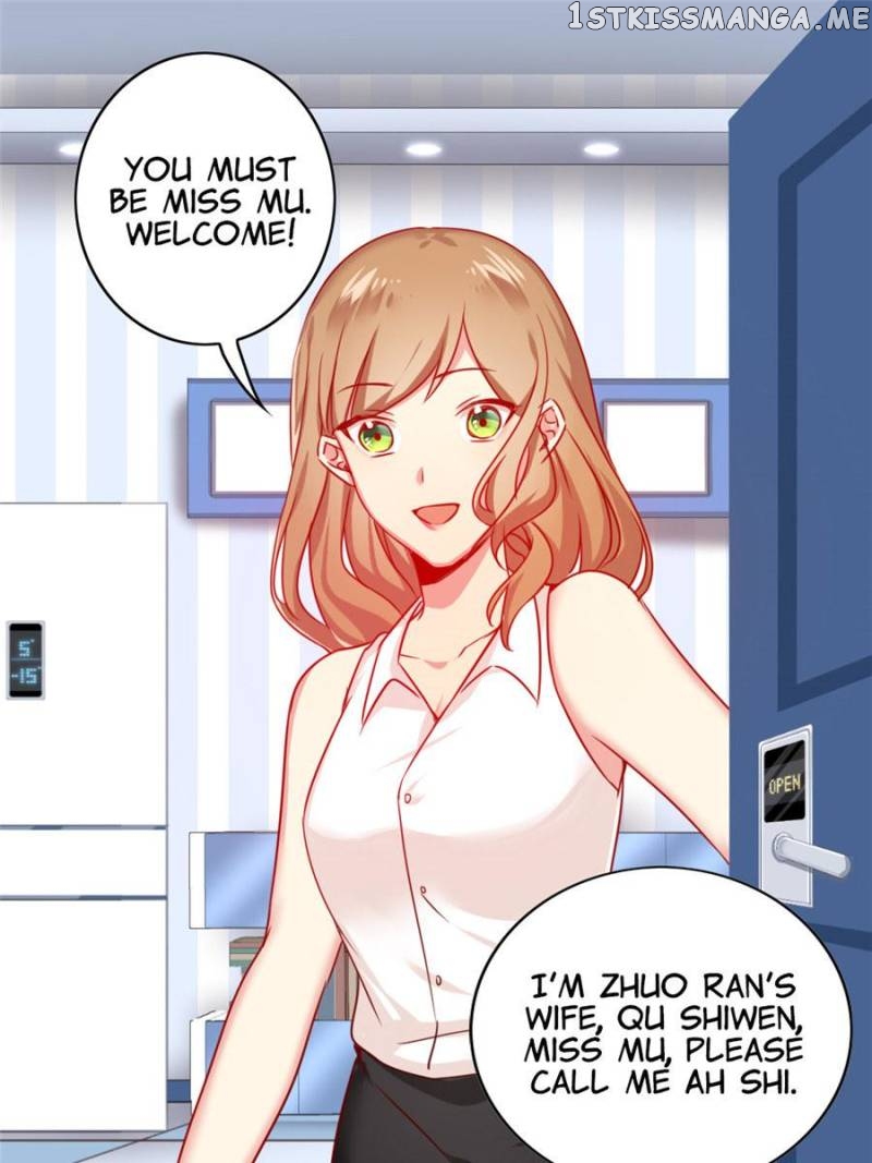 Scheming Young Master’s Sweet Wife chapter 15 - page 17