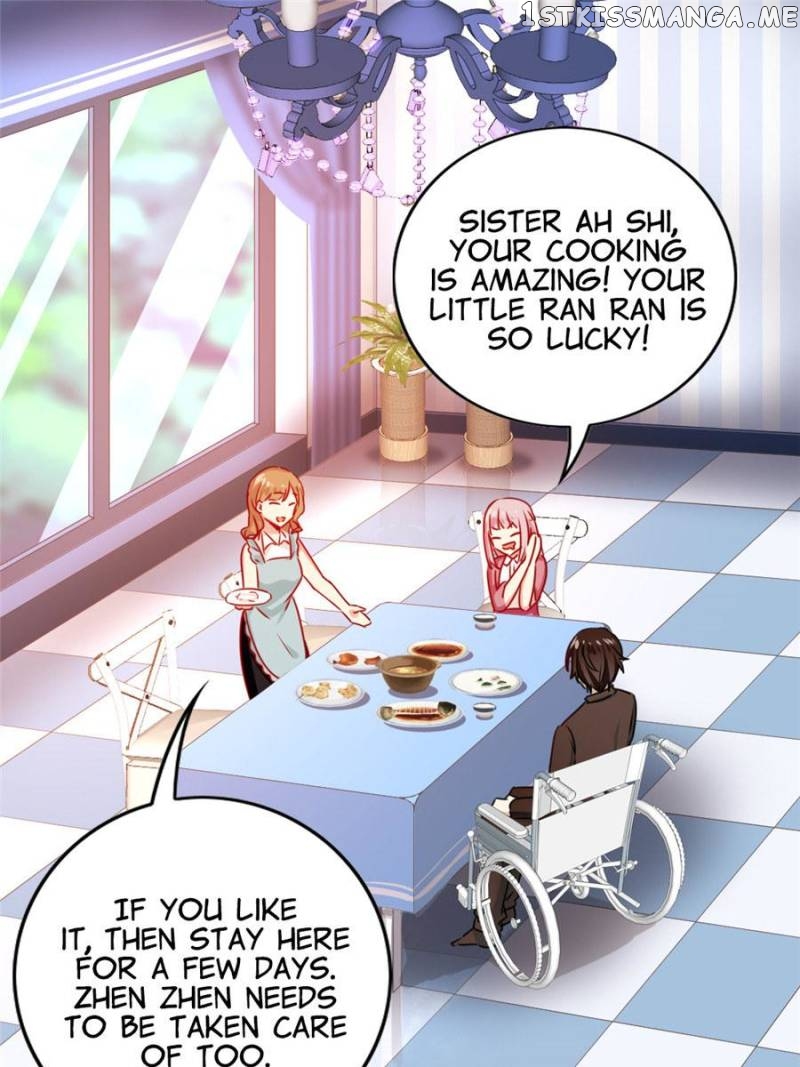 Scheming Young Master’s Sweet Wife chapter 16 - page 1