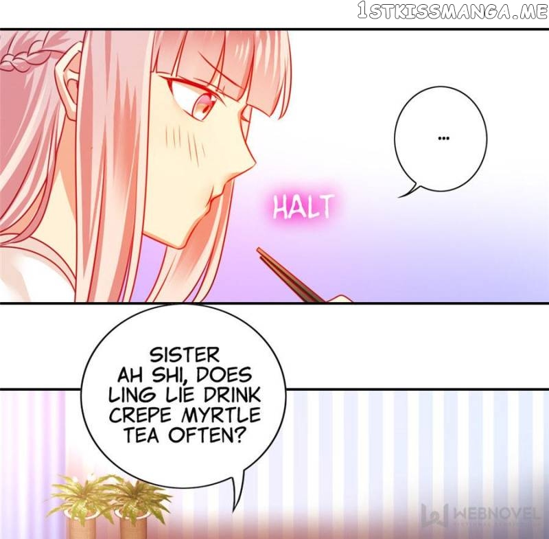Scheming Young Master’s Sweet Wife chapter 19 - page 12