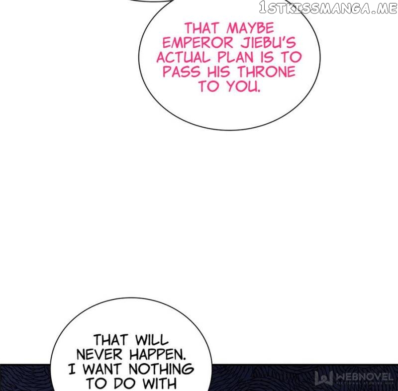 Scheming Young Master’s Sweet Wife chapter 110 - page 12