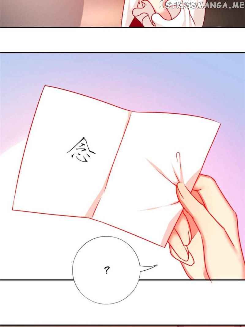 Scheming Young Master’s Sweet Wife chapter 9 - page 31