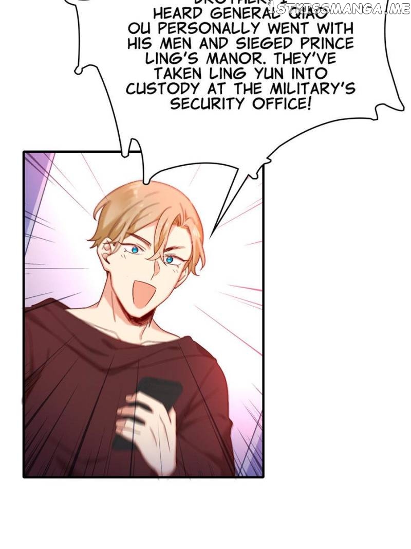 Scheming Young Master’s Sweet Wife chapter 117 - page 23