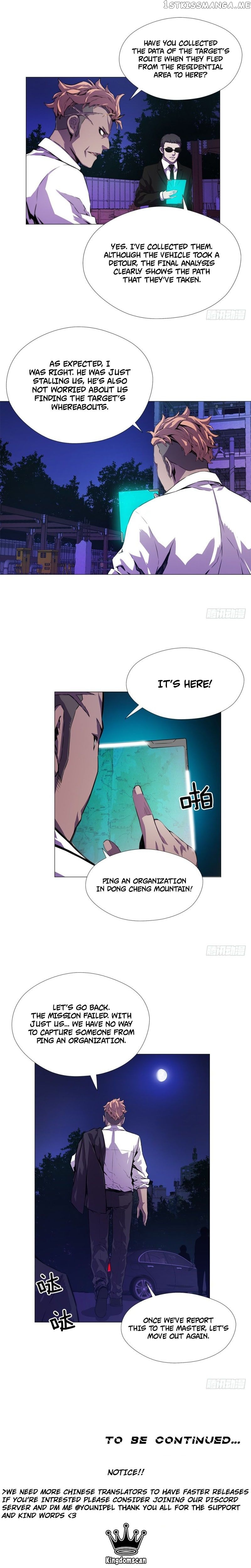 ODDEYE – Manga chapter 12 - page 8