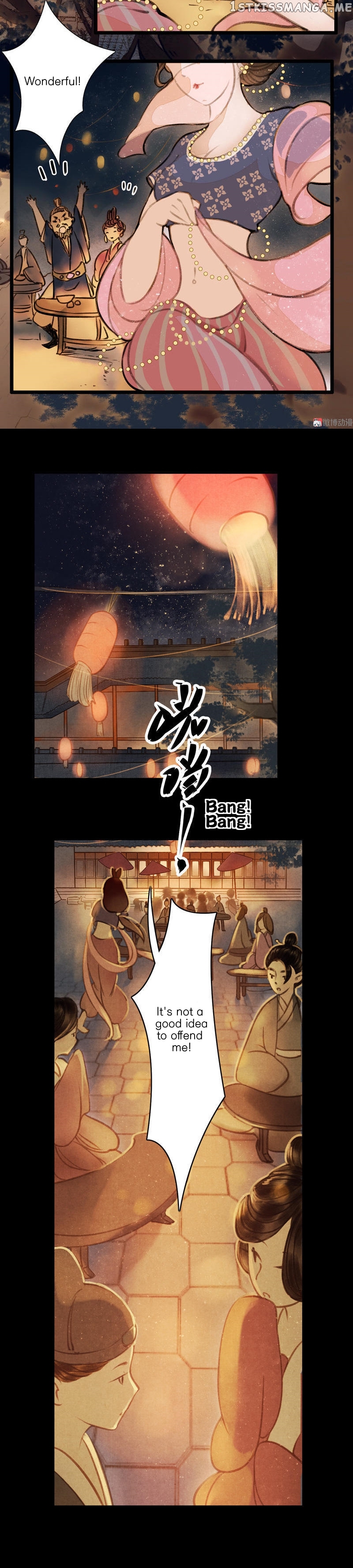 Umbrella Girl Dreams chapter 10 - page 4