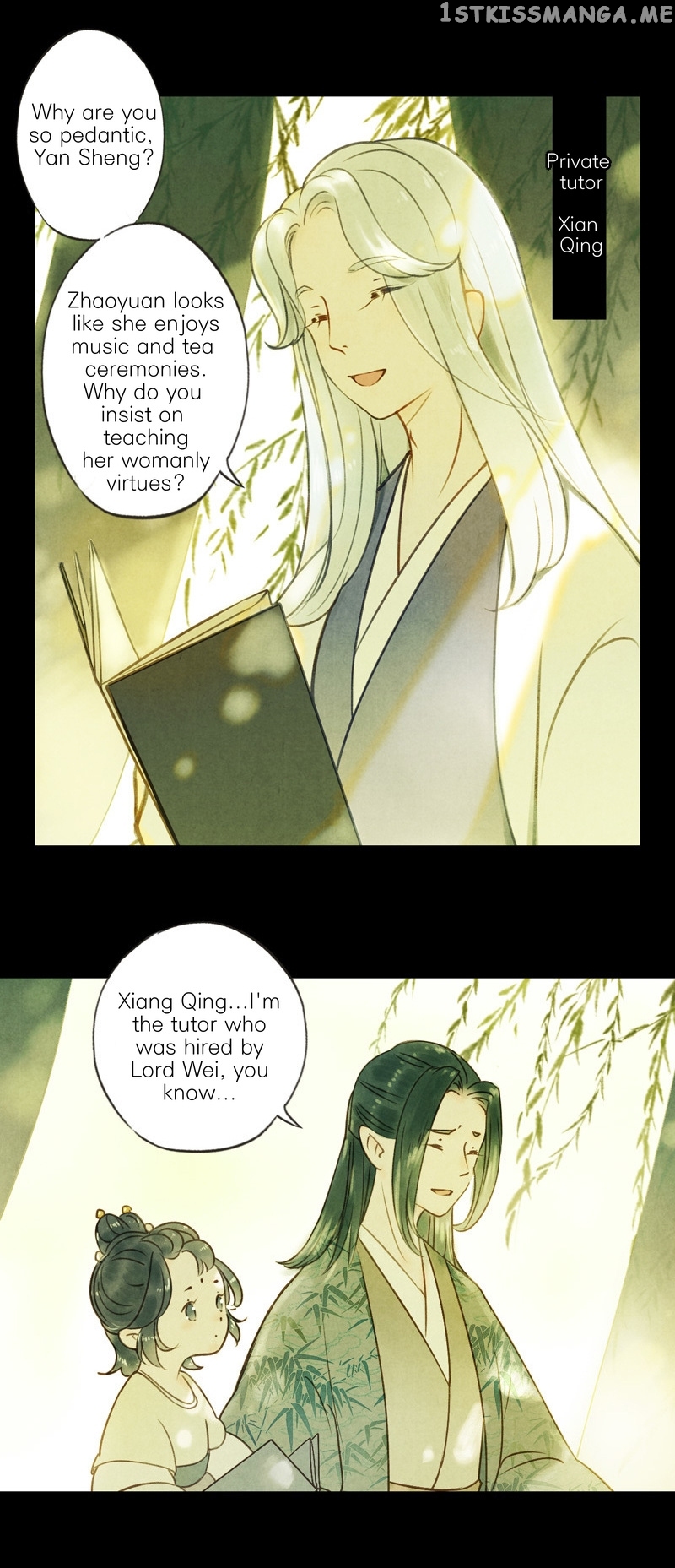 Umbrella Girl Dreams chapter 18 - page 5