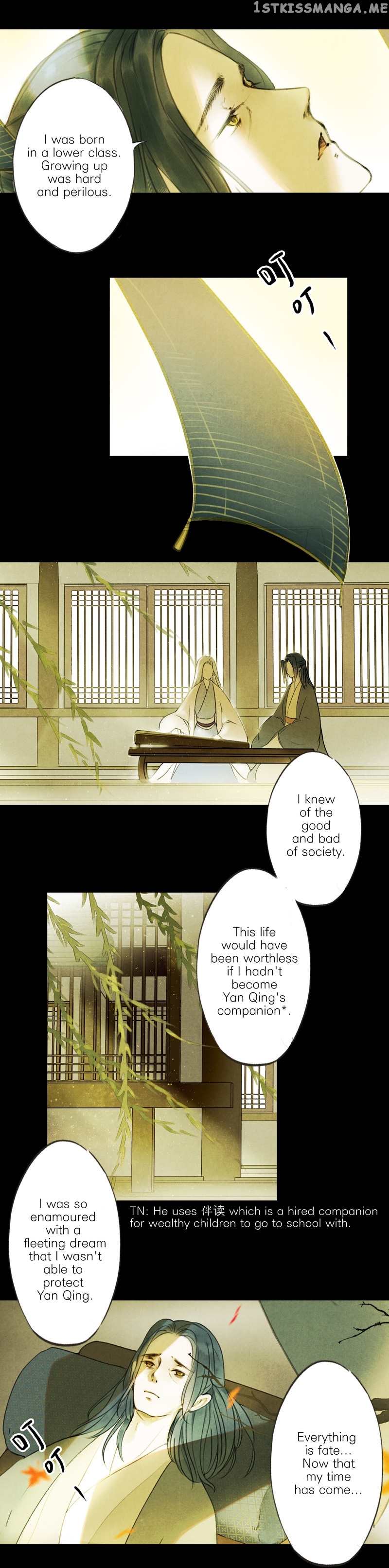 Umbrella Girl Dreams chapter 16 - page 11