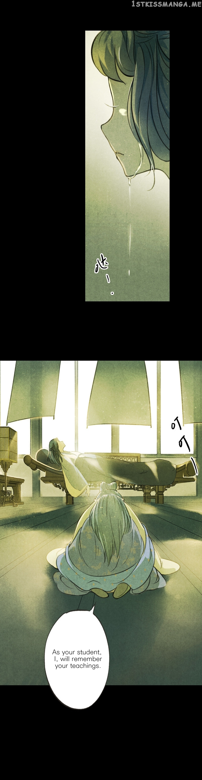 Umbrella Girl Dreams chapter 16 - page 13
