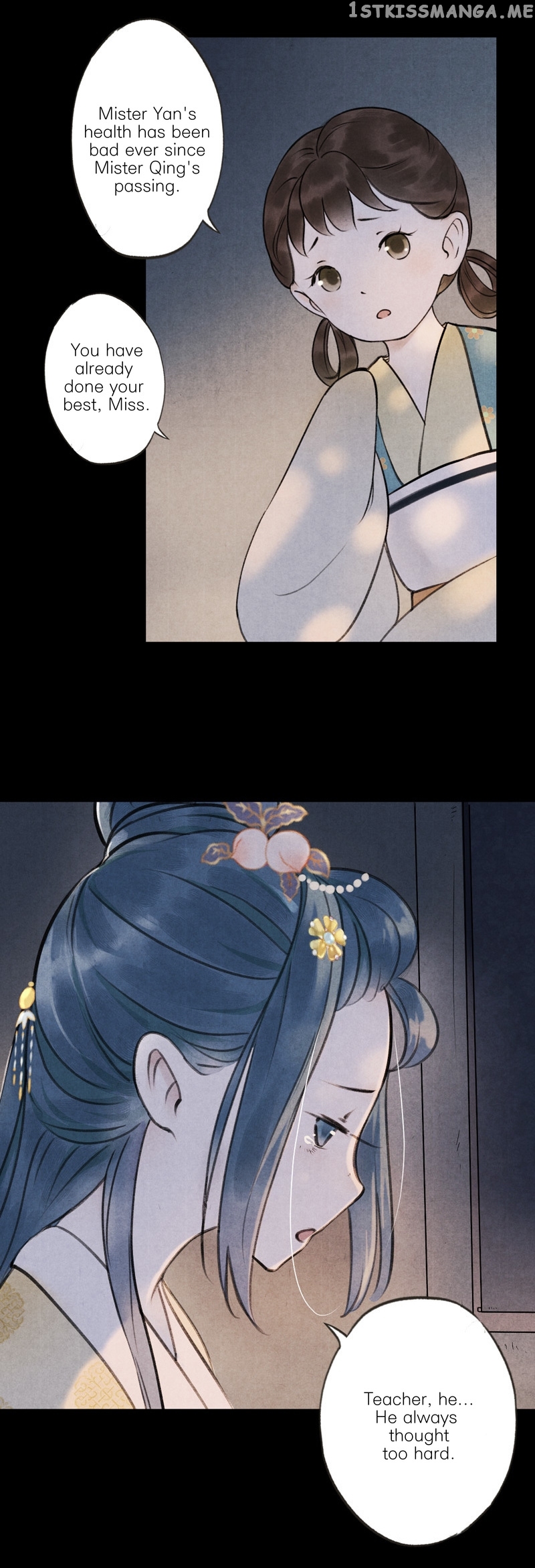 Umbrella Girl Dreams chapter 16 - page 15
