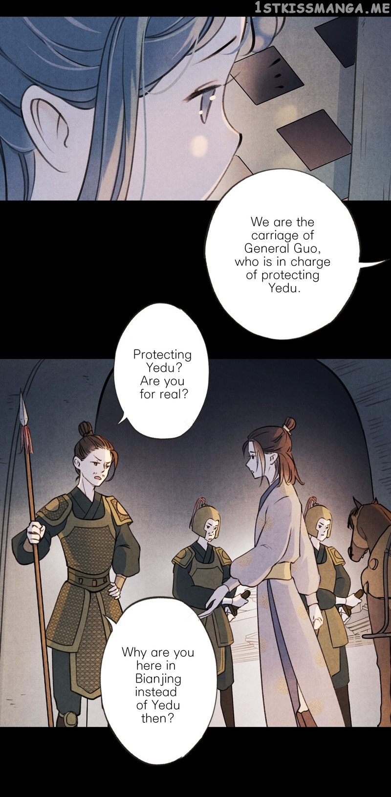 Umbrella Girl Dreams chapter 16 - page 16
