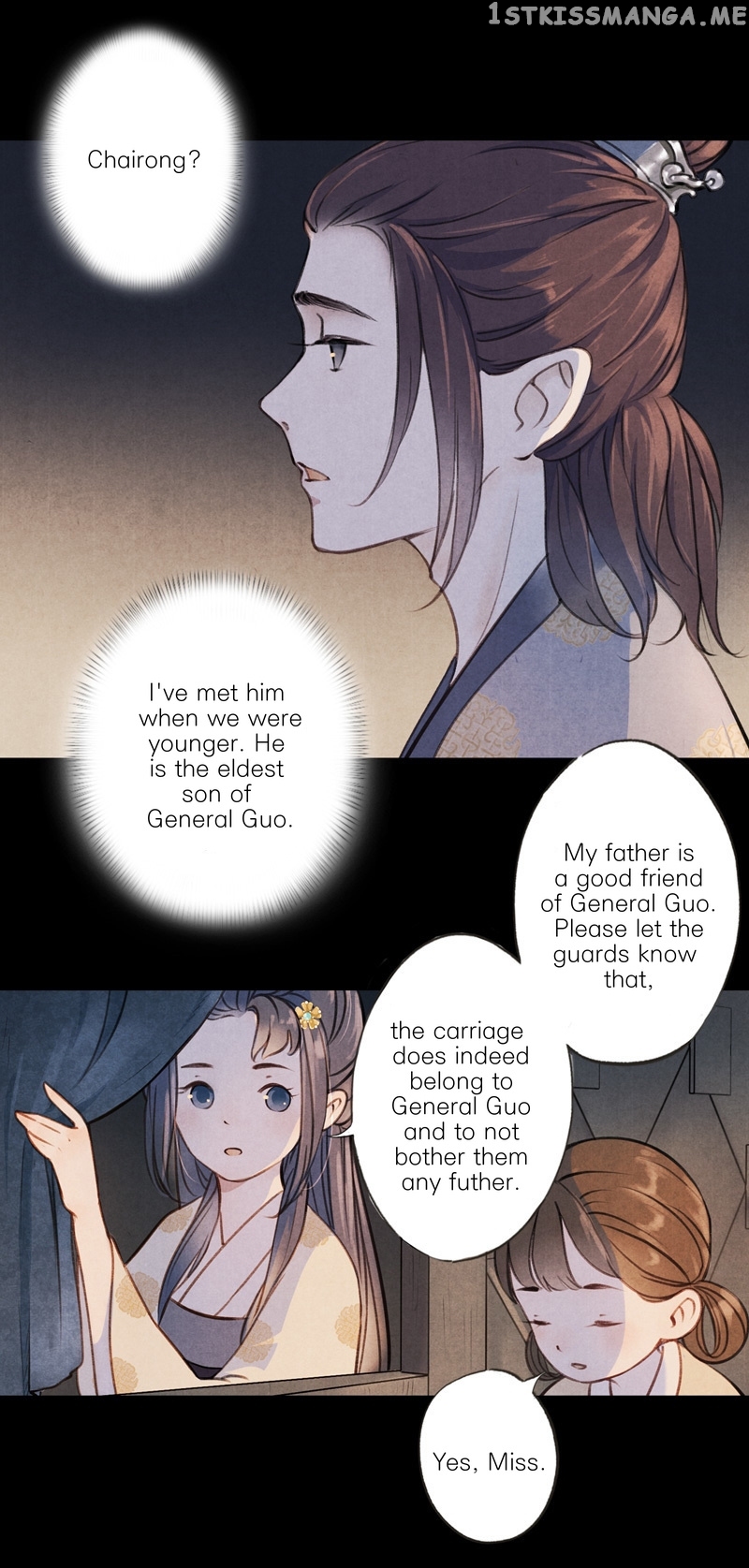 Umbrella Girl Dreams chapter 16 - page 17