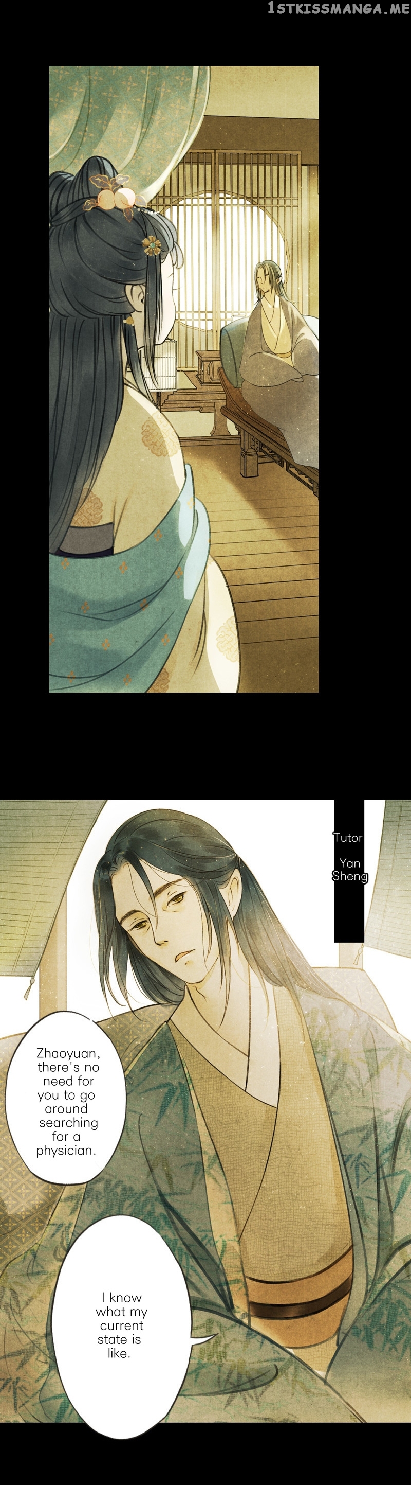 Umbrella Girl Dreams chapter 16 - page 7