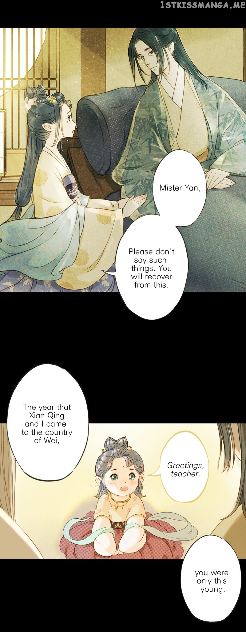 Umbrella Girl Dreams chapter 16 - page 8