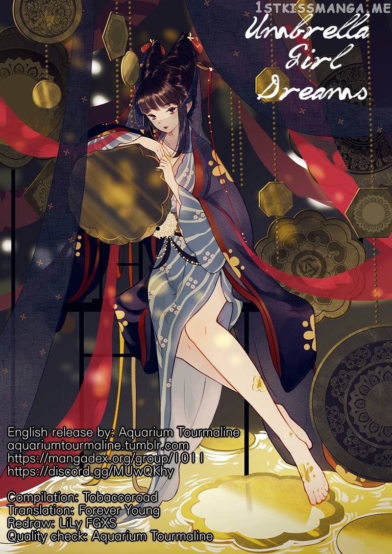 Umbrella Girl Dreams chapter 39 - page 1