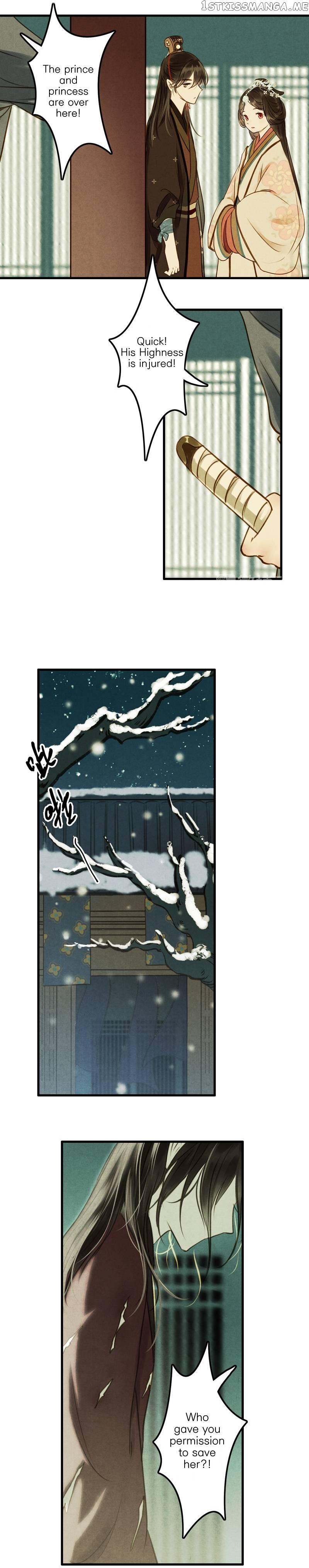 Umbrella Girl Dreams chapter 39 - page 14