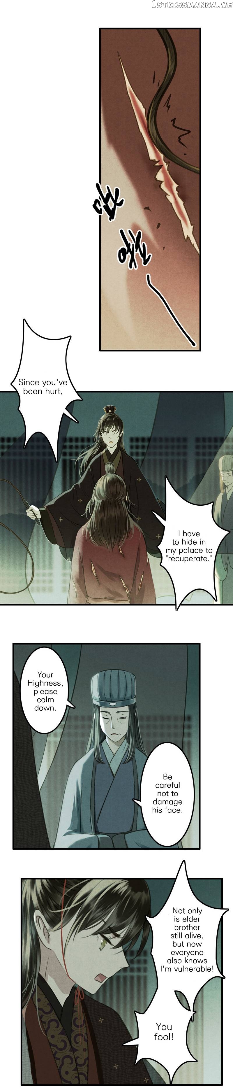 Umbrella Girl Dreams chapter 39 - page 15
