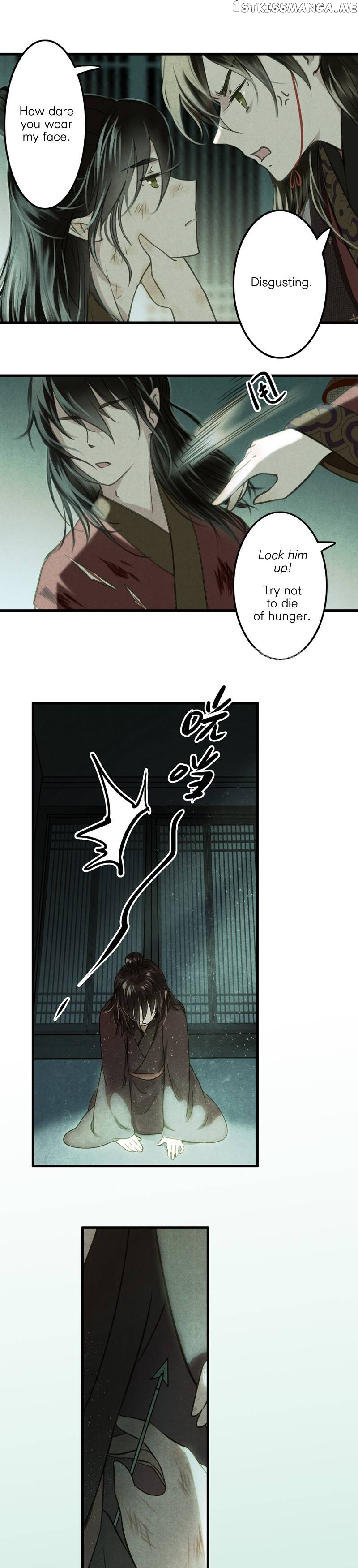 Umbrella Girl Dreams chapter 39 - page 16