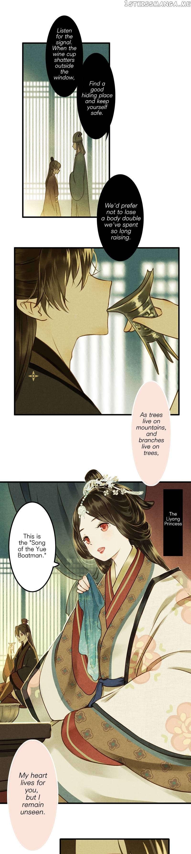 Umbrella Girl Dreams chapter 39 - page 6