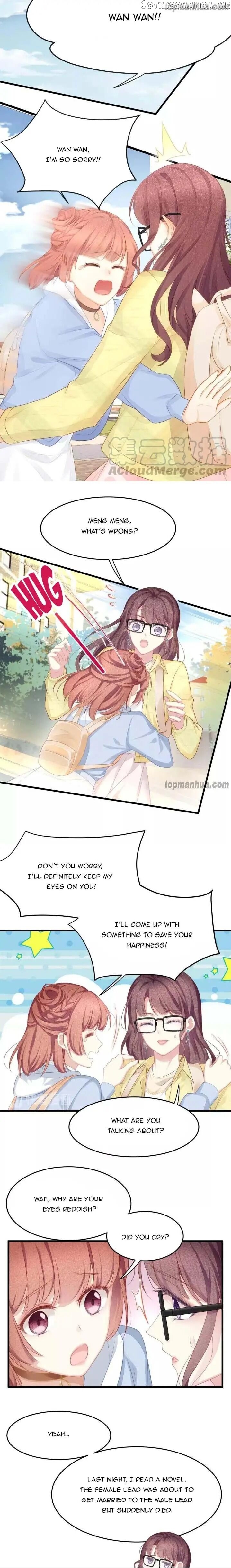 Me And Four Mr.Gu chapter 23 - page 4