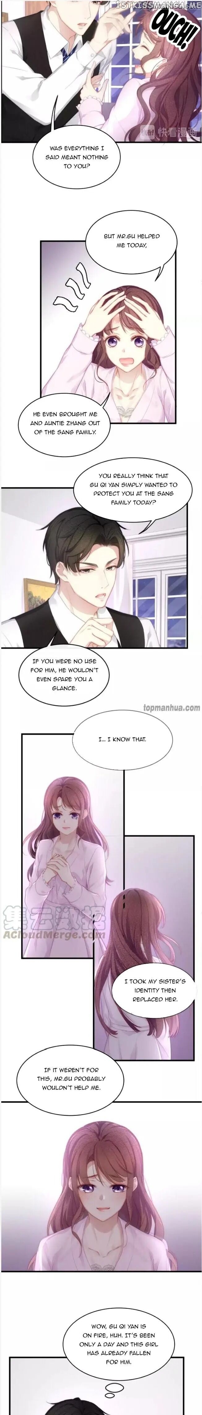 Me And Four Mr.Gu chapter 7 - page 5