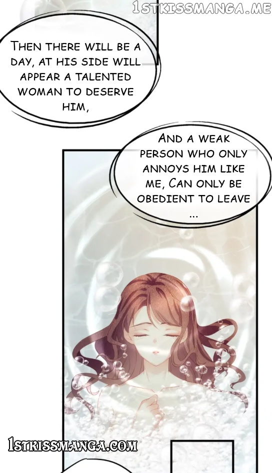 Me And Four Mr.Gu chapter 6.1 - page 23