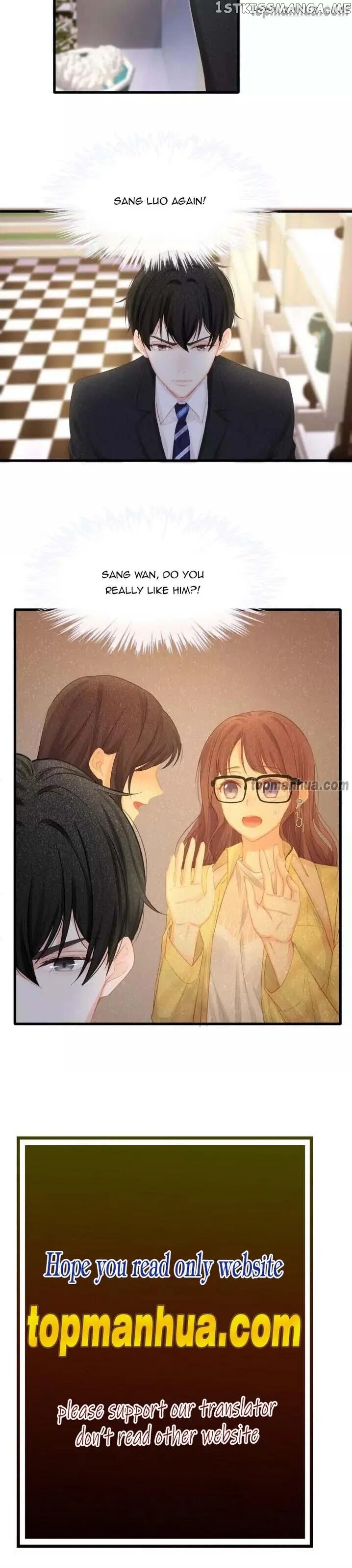 Me And Four Mr.Gu chapter 25 - page 11