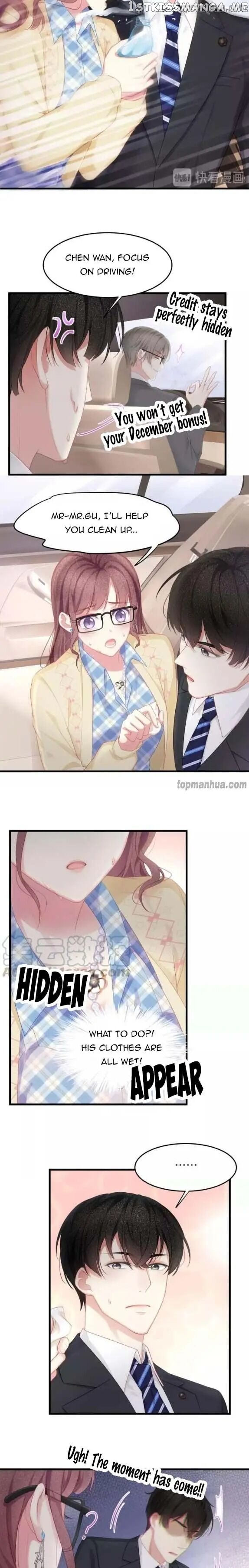 Me And Four Mr.Gu chapter 21 - page 6