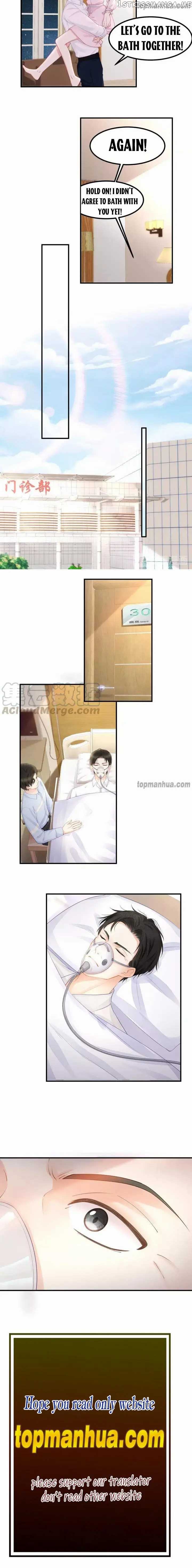 Me And Four Mr.Gu chapter 51 - page 7