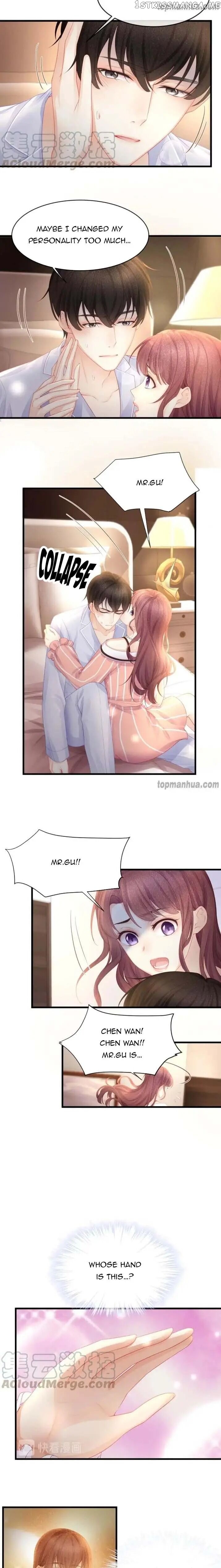 Me And Four Mr.Gu chapter 15 - page 5