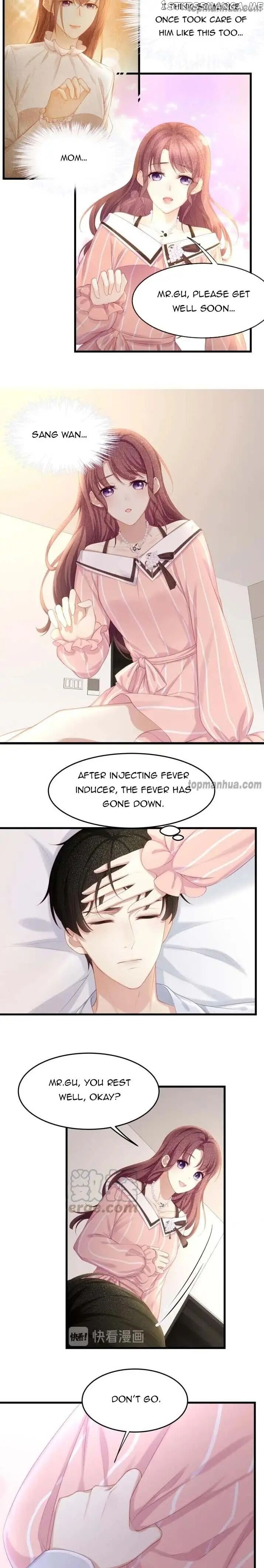 Me And Four Mr.Gu chapter 15 - page 6