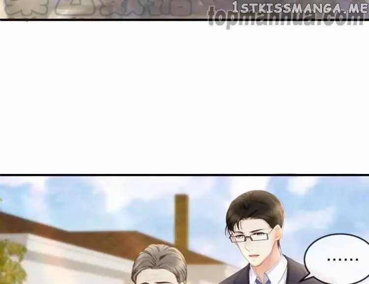 Me And Four Mr.Gu chapter 44 - page 18