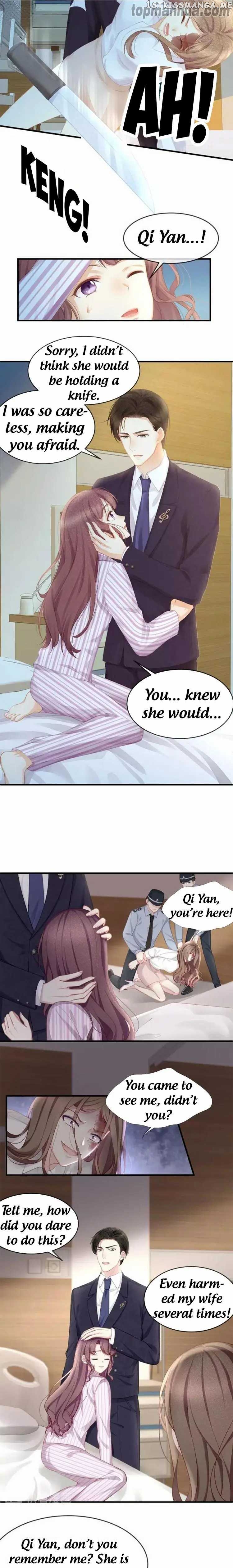 Me And Four Mr.Gu chapter 44 - page 3