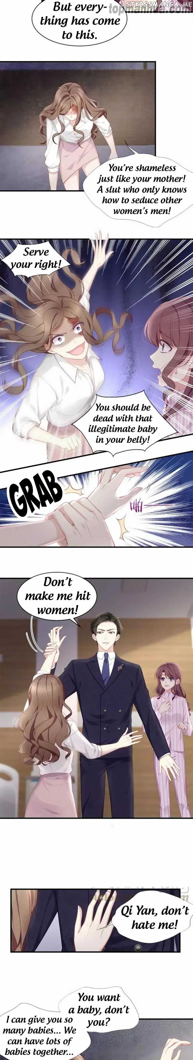 Me And Four Mr.Gu chapter 44 - page 6