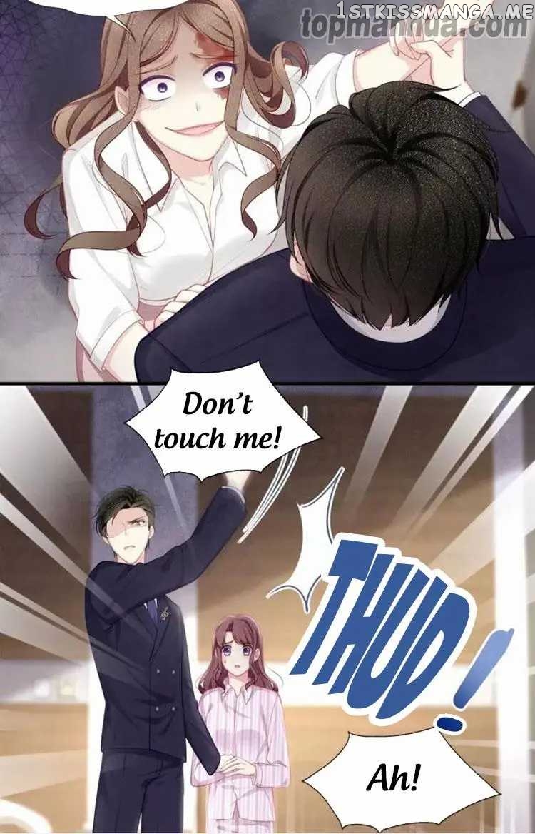 Me And Four Mr.Gu chapter 44 - page 7